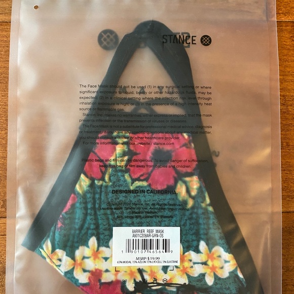 Stance Mask - Picture 2 of 2